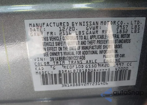 2021 Nissan Sentra S Xtronic Cvt из США, поврежденный, VIN 3N1AB8BV2MY231406